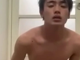 Japanese